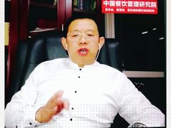 -大永徽·传统徽菜