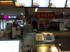 -天空之城动漫电玩世界(路劲又一城店)