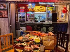 -王歘歘·chuǎ火锅(五道营店)
