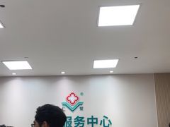 -广州仁爱天河医院体检中心