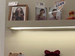 -海马体照相馆(万菱汇店)