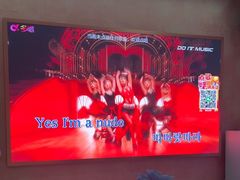 -CIAO·团建聚餐·生日派对轰趴馆(福田店)