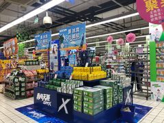 -世纪联华超市(外海店)