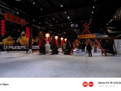 -宁波冰雪大世界(北仑区)