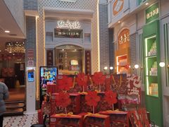 -点都德(北京路贰店)