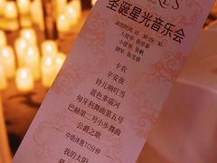 -东海朗廷酒店·廷廊 Palm Court