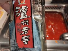-海底捞火锅(崇文门新世界百货店)