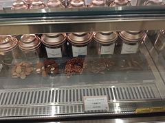 -Pierre Marcolini(德基广场店)