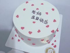 -欢牛蛋糕屋(萧山万象汇店)