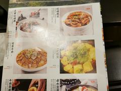 -小菜园新徽菜(扬州华润万象汇店)