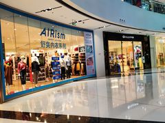 -万达影城(西铁营万达广场IMAX店)