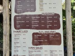 -大象粑粑造纸公园