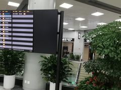 -长沙黄花国际机场-T1航站楼