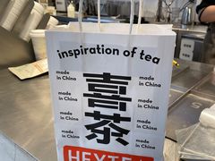 -喜茶(上海五角场万达店)