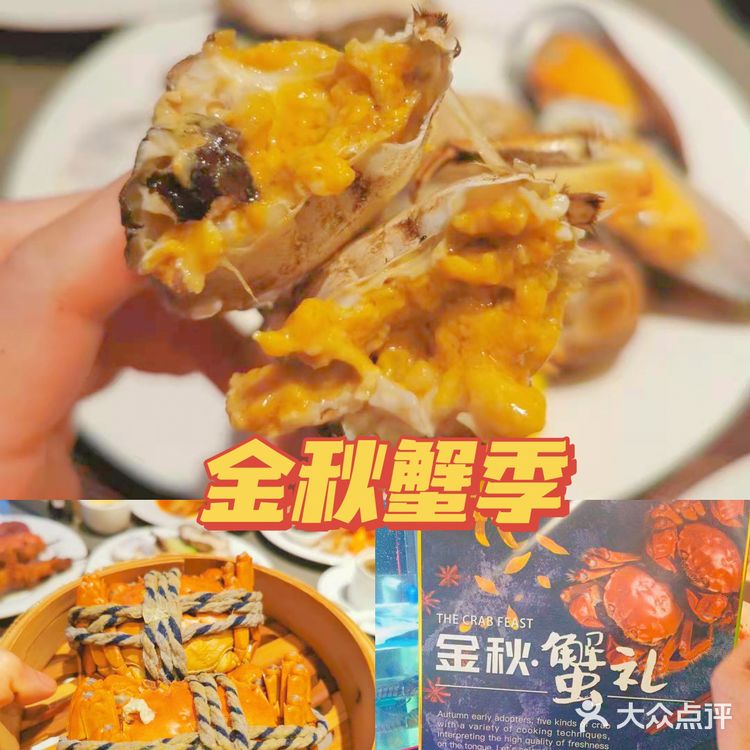 广州探店｜隐藏在天河里的高性价比五星级酒店自助餐