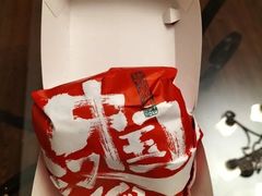 -塔斯汀中国汉堡(木渎店)