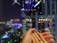 -广州富力君悦大酒店·凯菲厅