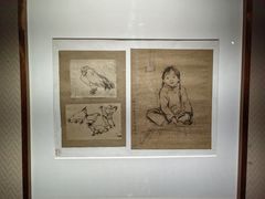 -湖北省美术院美术馆