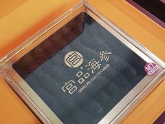 -宫品海参专卖店(黄浦老西门店)