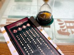 -大鸽饭(北京路店)