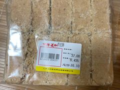 -百年义利(东直门店)