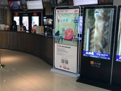 -百丽宫影城(CGS激光苏宁广场店)