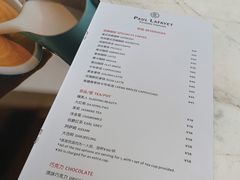-PAUL LAFAYET 法式甜品(港汇广场店)