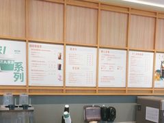 -星巴克臻选(武汉首义汇店)