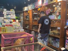 -Goku PET SHOP宠物视觉生活馆(双井店)