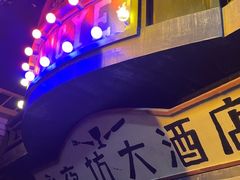 -荒岛实景沉浸密室(江汉路1店)