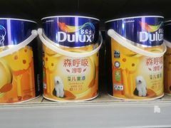 -百安居装修建材卖场(罗湖店)