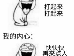 -万达影城(长安万达广场IMAX店)