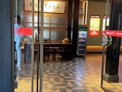 -解家河南菜(华山路店)