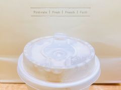 -法桐蛋糕·手作面包(万象城店)