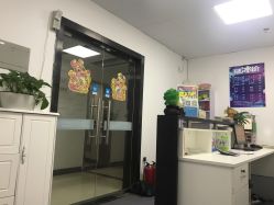 -理肤印象·个人皮肤管理中心