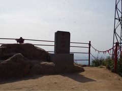 -鲁山国家森林公园