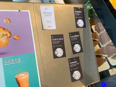 -Seesaw Coffee(朝阳大悦城店)