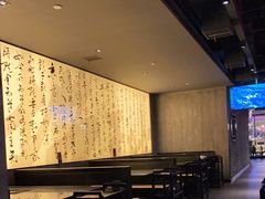 -捞王锅物料理(金城路店)