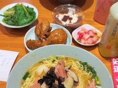 -好這口重庆小面(总店)