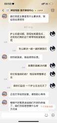 -坤如玛丽·医疗美容中心