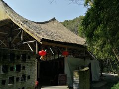 -上海方塔园-何陋轩