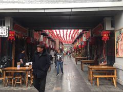 -陈仓老街美食天地
