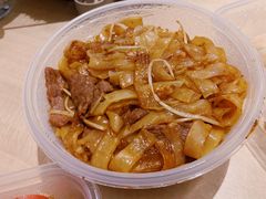 干炒牛河-点都德(大茶楼店)