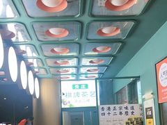 -香港深仔记茶餐厅(东门店)