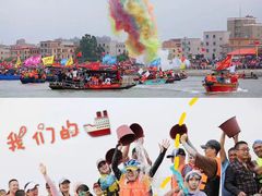 -中国闽台缘博物馆