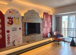 -大美母婴月子中心(馨乐庭店)