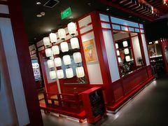 -三生三味密宗川菜·江景餐厅(来福士店)