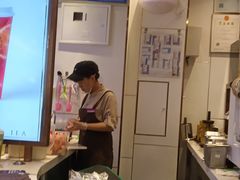 -眷茶(赛格国际购物中心店)