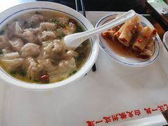 -汪一挑馄饨(老街店)
