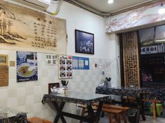 -老街杂酱面(东升街店)